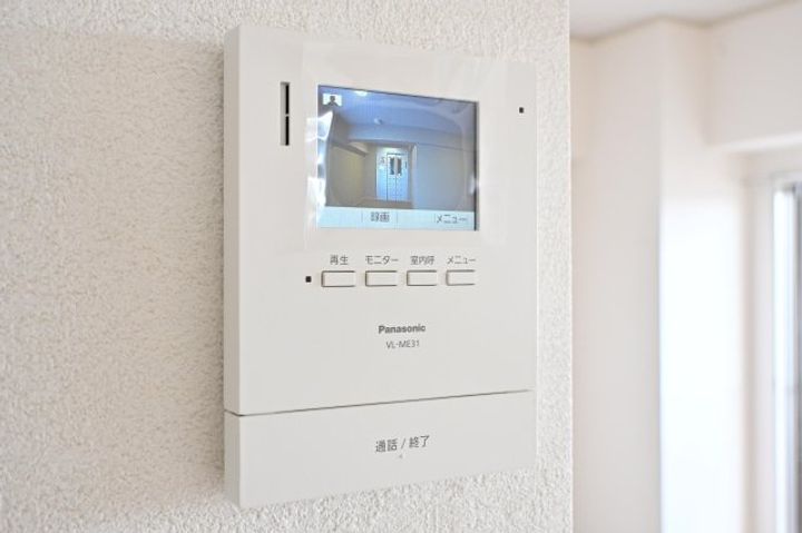 サンプラザ南京終301のその他画像
