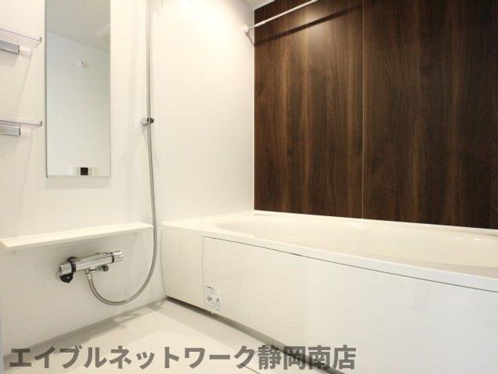 クリークの風呂