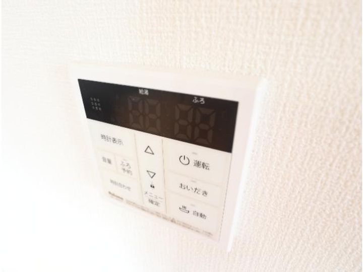 京都府木津川市州見台1丁目(マンション)の賃貸物件の居間