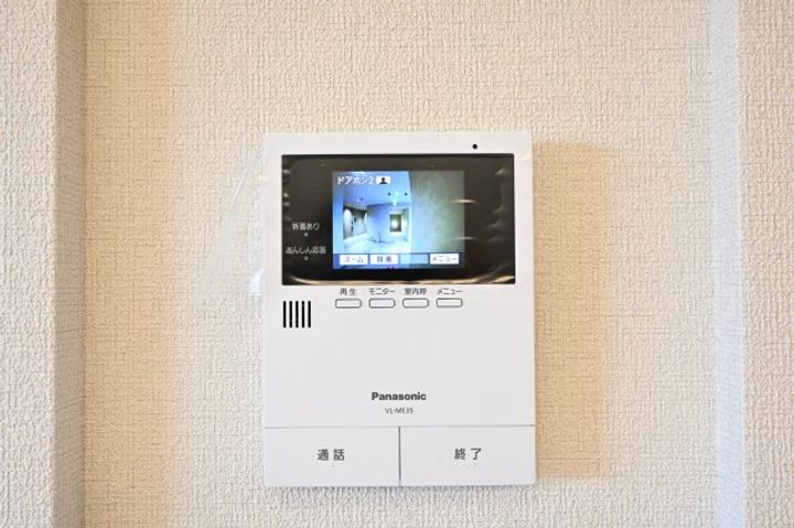 レジデンス三条宮前のその他画像