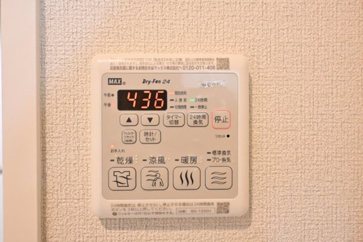 奈良県奈良市三条栄町(マンション)の賃貸物件のその他画像