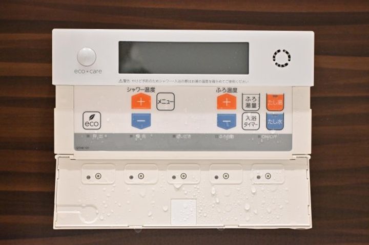 シャーメゾンアリビオのその他画像