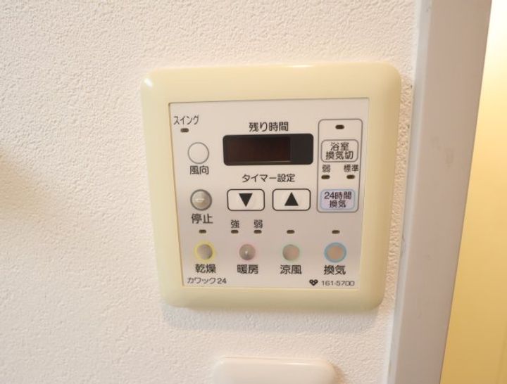 奈良県生駒市元町1丁目(マンション)の賃貸物件603のその他画像