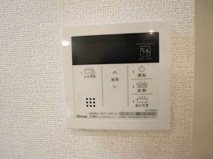 奈良県奈良市秋篠早月町(アパート)の賃貸物件のその他画像