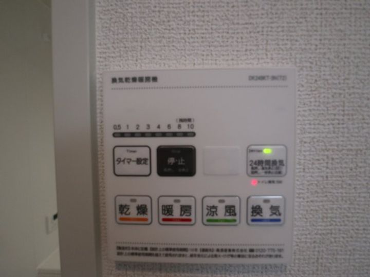 奈良県奈良市秋篠早月町(アパート)の賃貸物件のその他画像