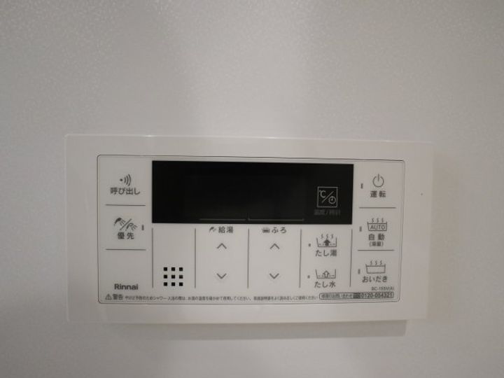 奈良県奈良市秋篠早月町(アパート)の賃貸物件のその他画像