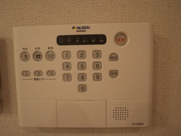 奈良県奈良市秋篠早月町(アパート)の賃貸物件のその他画像