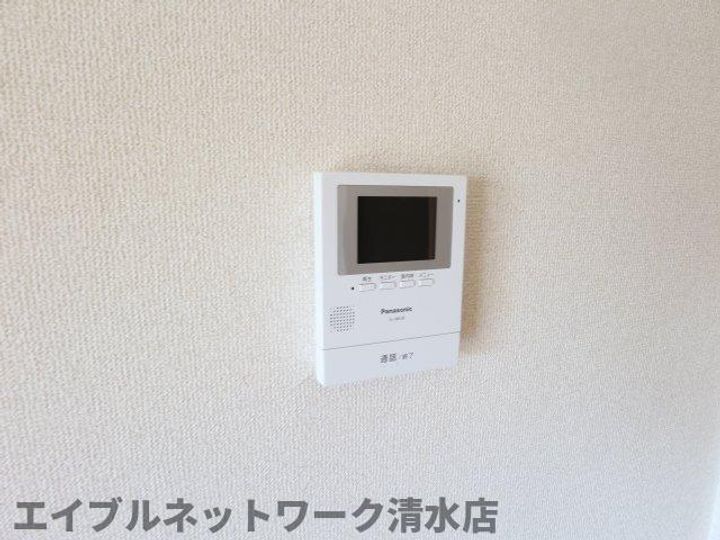 静岡県静岡市清水区宮加三(マンション)の賃貸物件のその他画像