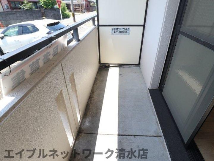 静岡県静岡市清水区宮加三(マンション)の賃貸物件のその他画像