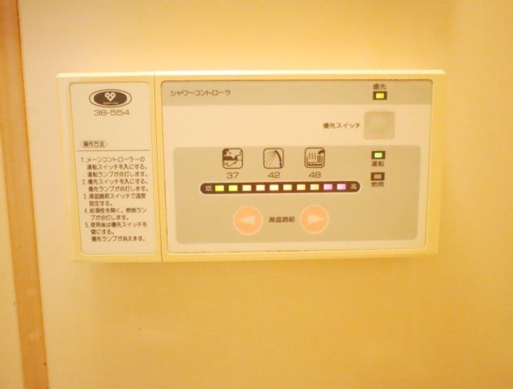 奈良県生駒市小明町(アパート)の賃貸物件のその他画像
