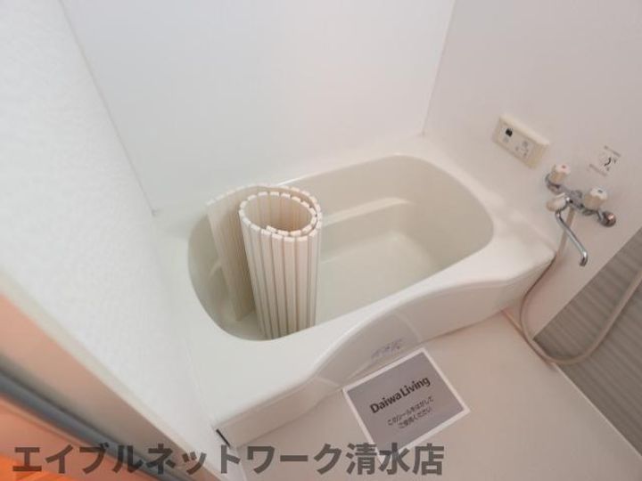 静岡県静岡市清水区銀座(アパート)の賃貸物件の風呂