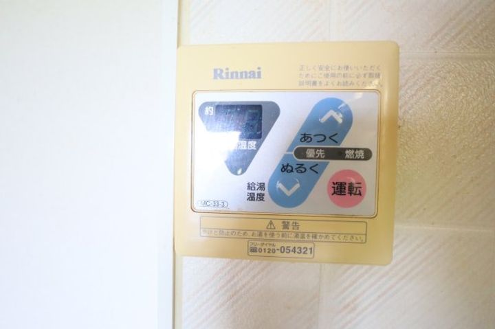 奈良県橿原市葛本町(アパート)の賃貸物件205のその他画像