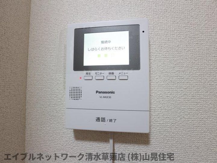 静岡県静岡市清水区鳥坂(アパート)の賃貸物件203のその他画像
