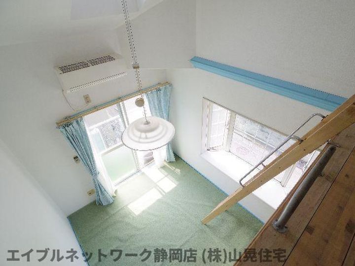静岡県静岡市葵区上土1丁目(アパート)の賃貸物件の居間