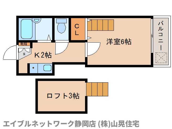 静岡県静岡市葵区上土1丁目(アパート)の賃貸物件の間取り