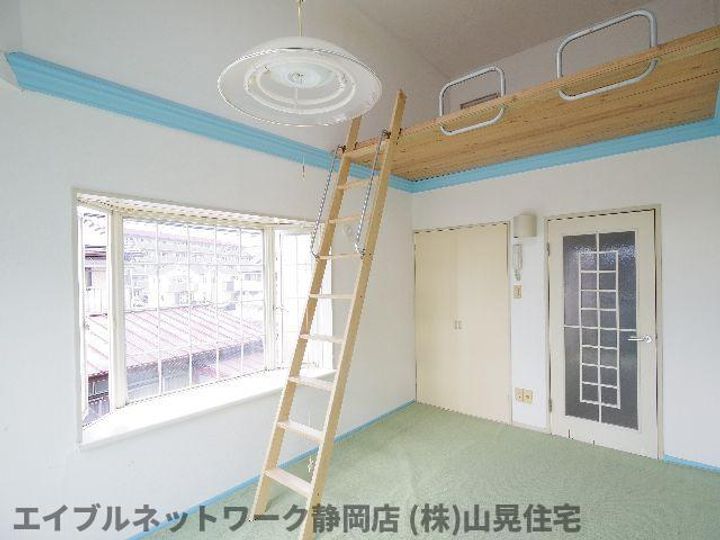 静岡県静岡市葵区上土1丁目(アパート)の賃貸物件の居間