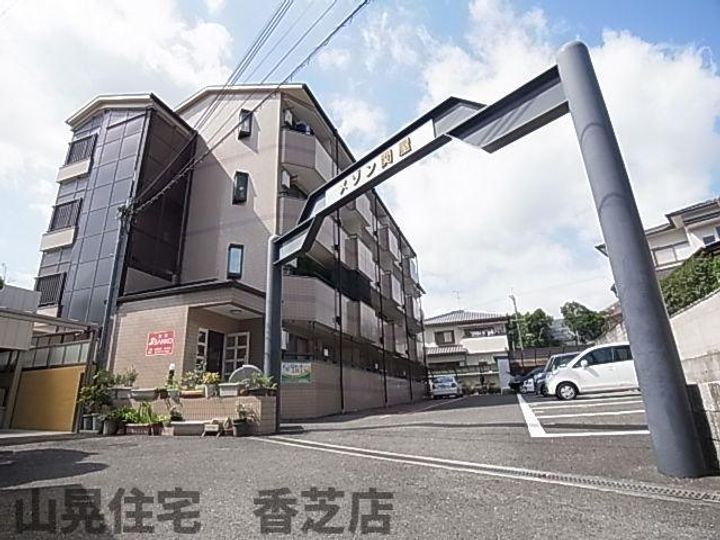 奈良県香芝市関屋(マンション)の賃貸物件203の外観