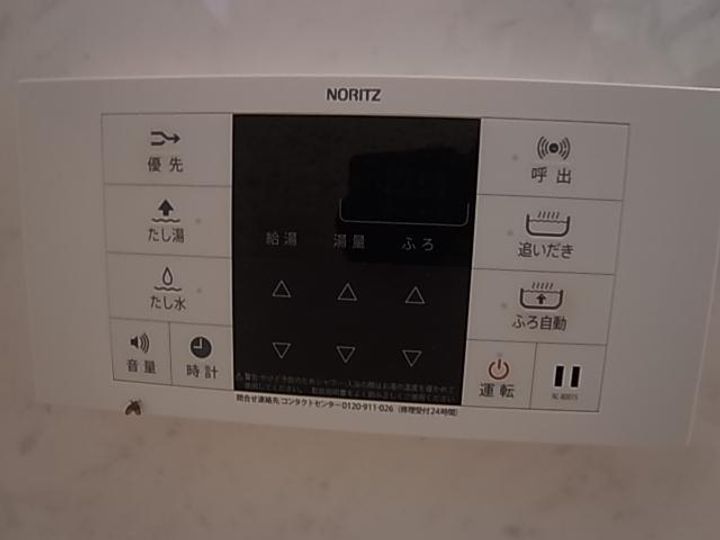奈良県奈良市富雄北2丁目(マンション)の賃貸物件のその他画像