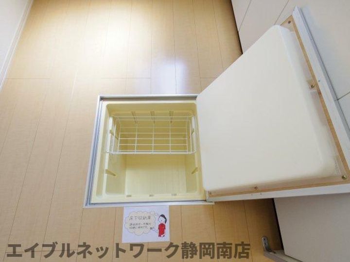 セジュールのその他画像