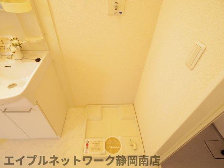 セジュールのその他画像