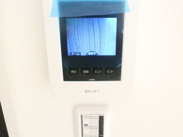 ソレイユビセレクト法蓮町Ⅰのその他画像