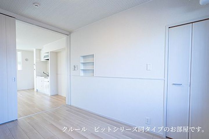 奈良県奈良市東九条町(アパート)の賃貸物件の居間