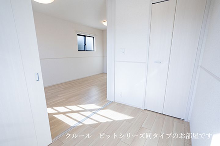 奈良県奈良市東九条町(アパート)の賃貸物件のその他画像