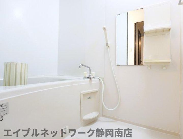 HomeBase曲金(ホームベース)403の風呂