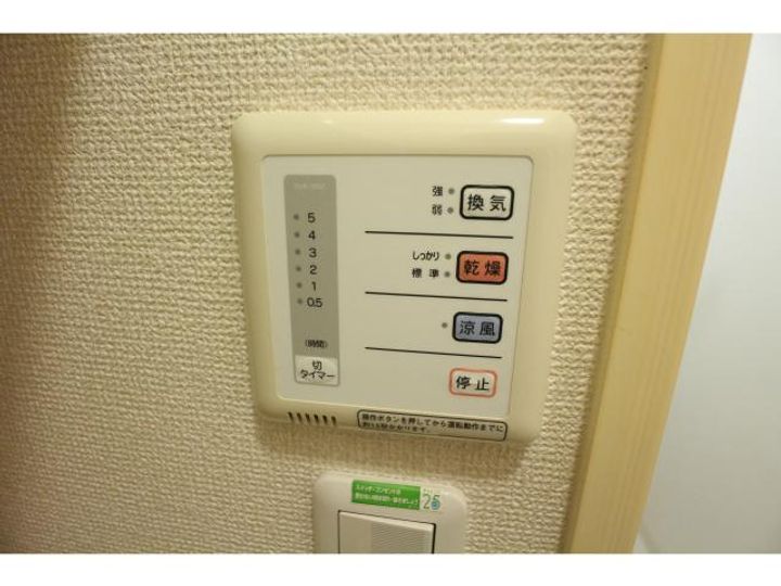 奈良県奈良市法蓮町(アパート)の賃貸物件202のその他画像