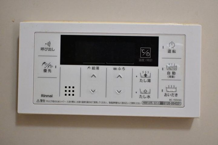 奈良県奈良市南京終町(アパート)の賃貸物件A207のその他画像