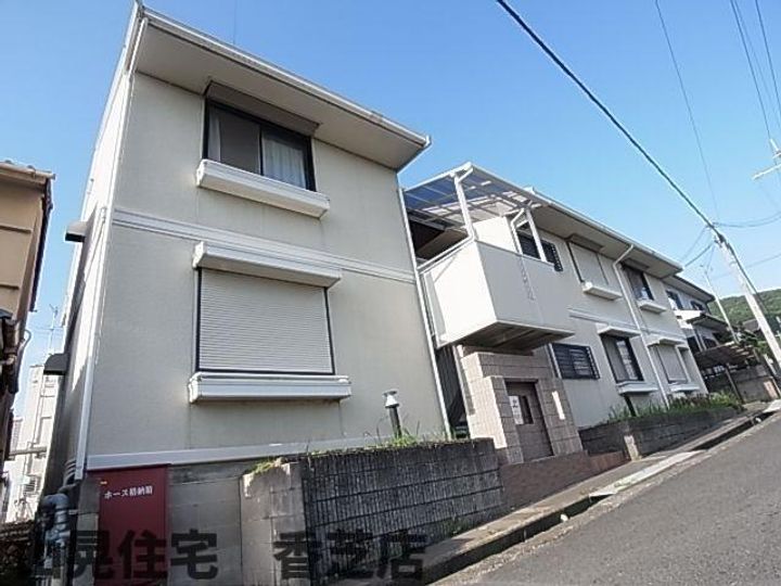 奈良県葛城市加守(テラスハウス)の賃貸物件102の外観