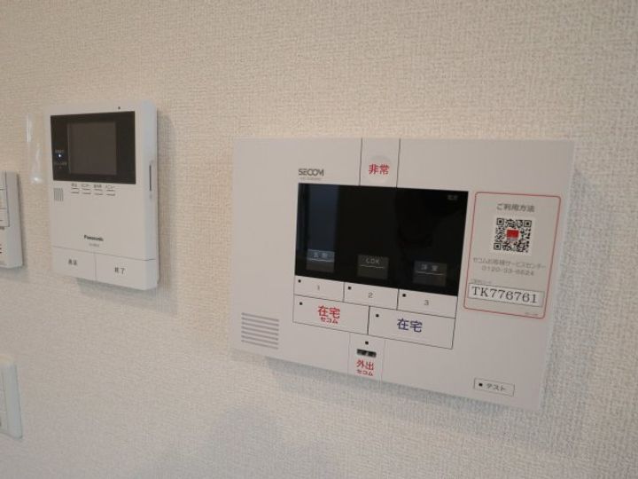 奈良県奈良市菅原町(アパート)の賃貸物件のその他画像