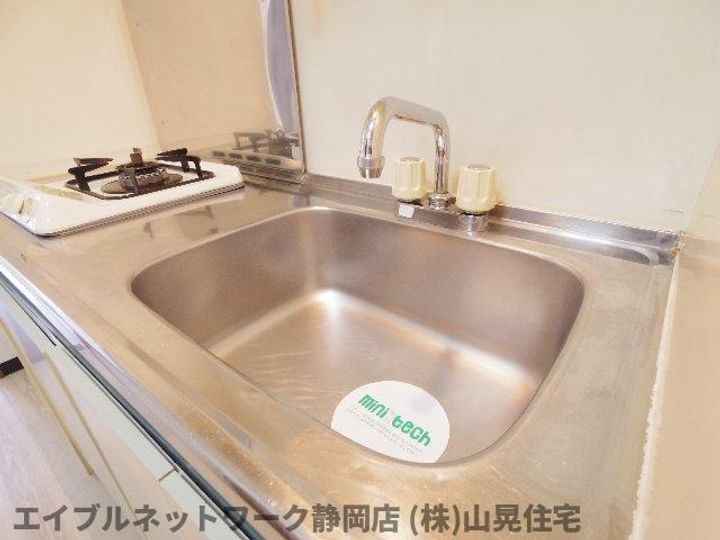 静岡県静岡市葵区両替町1丁目(マンション)の賃貸物件のキッチン