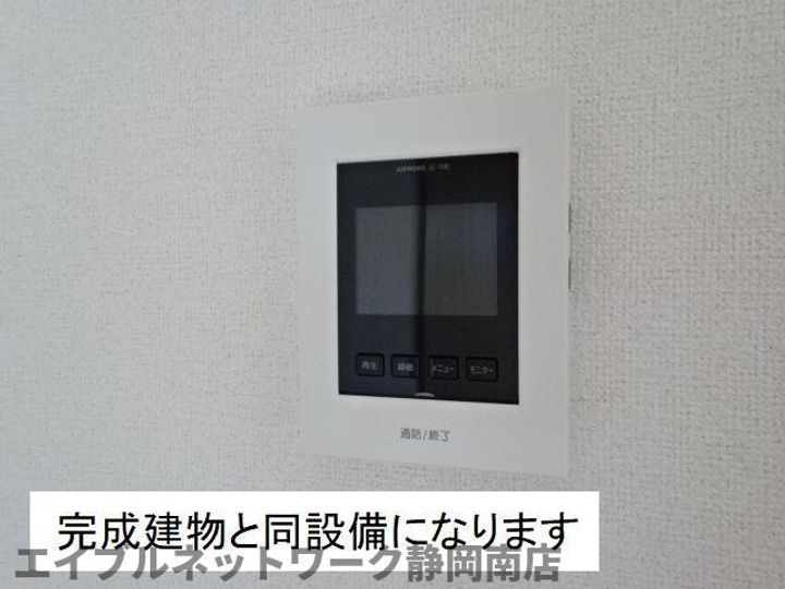 アヴァンスパレイル202のその他画像
