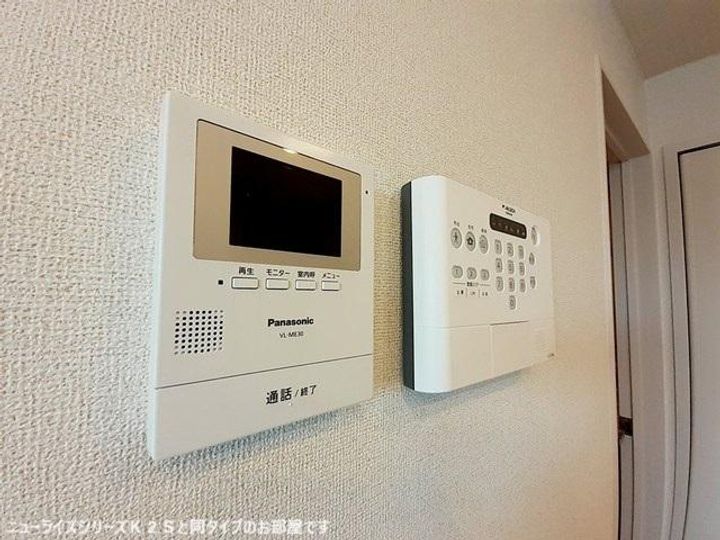 奈良県天理市平等坊町(アパート)の賃貸物件のその他画像