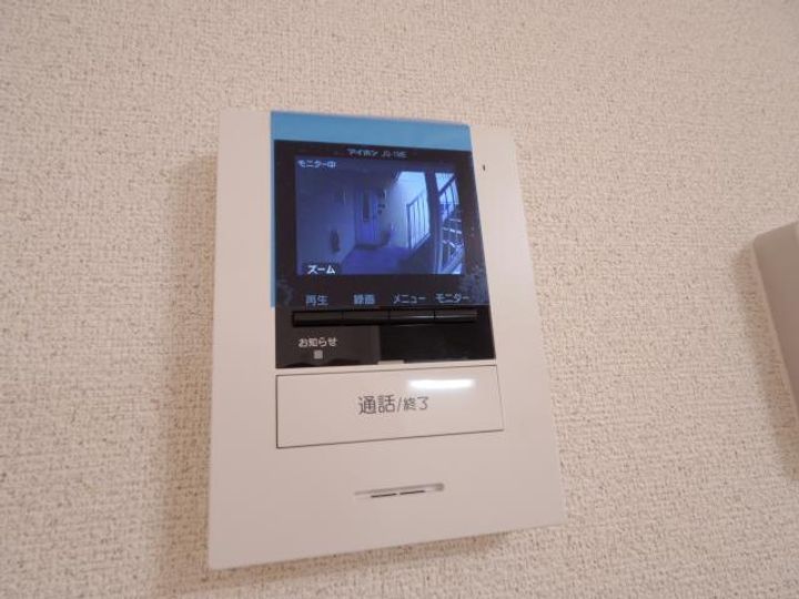 セジュールヨシダ2101のその他画像