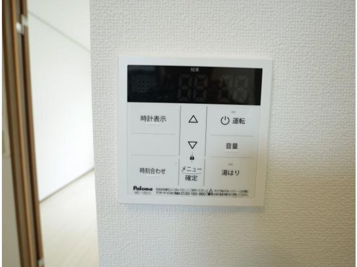 奈良県奈良市南登美ヶ丘(アパート)の賃貸物件のその他画像