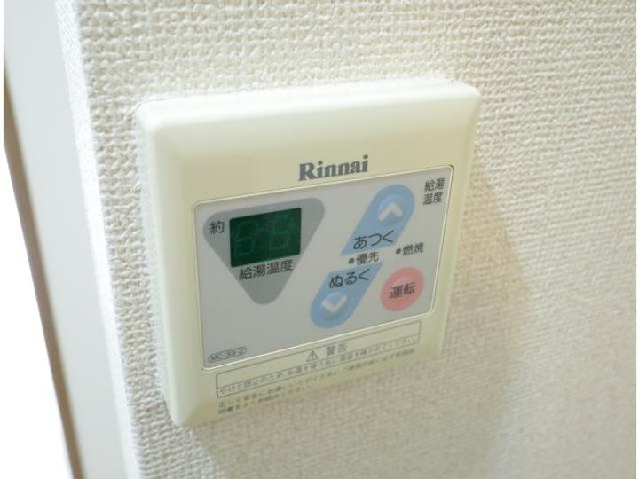 奈良県奈良市南登美ヶ丘(アパート)の賃貸物件のその他画像