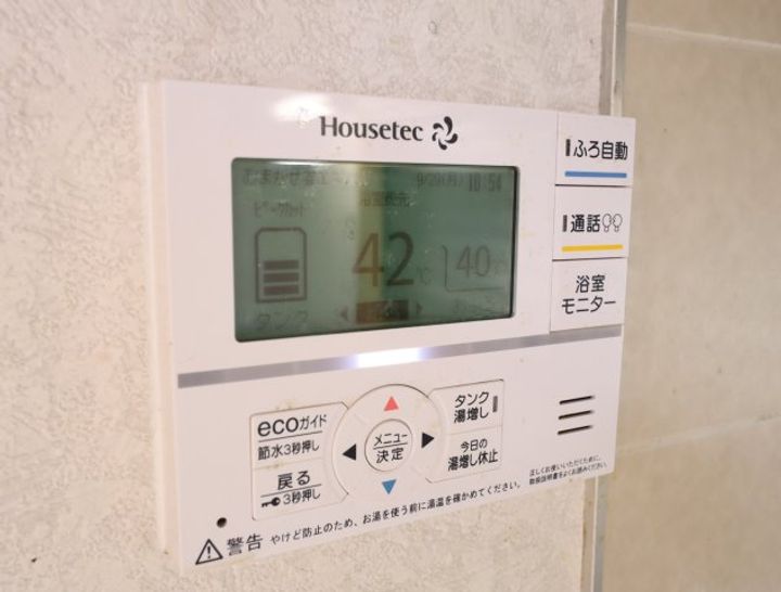 奈良県生駒市俵口町(一戸建)の賃貸物件K-1のその他画像