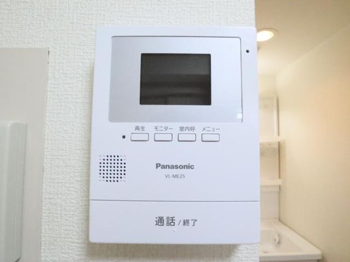 奈良県奈良市二条大路南5丁目(マンション)の賃貸物件のその他画像