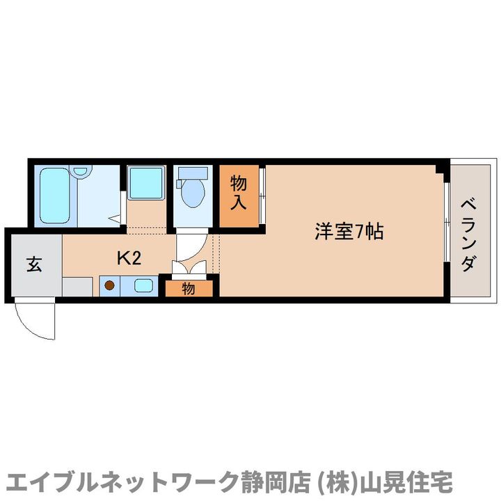 静岡県静岡市葵区巴町(マンション)の賃貸物件の間取り