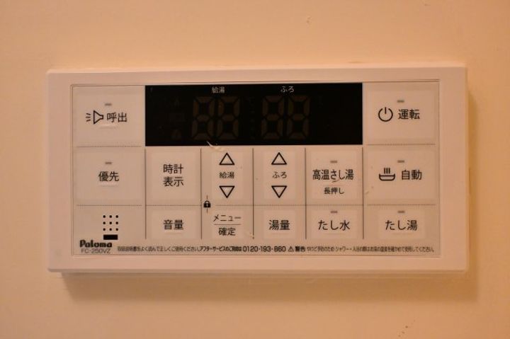 奈良県奈良市南魚屋町(マンション)の賃貸物件206のその他画像