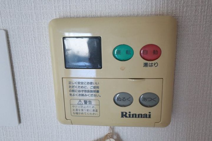 奈良県橿原市新賀町(マンション)の賃貸物件のその他画像