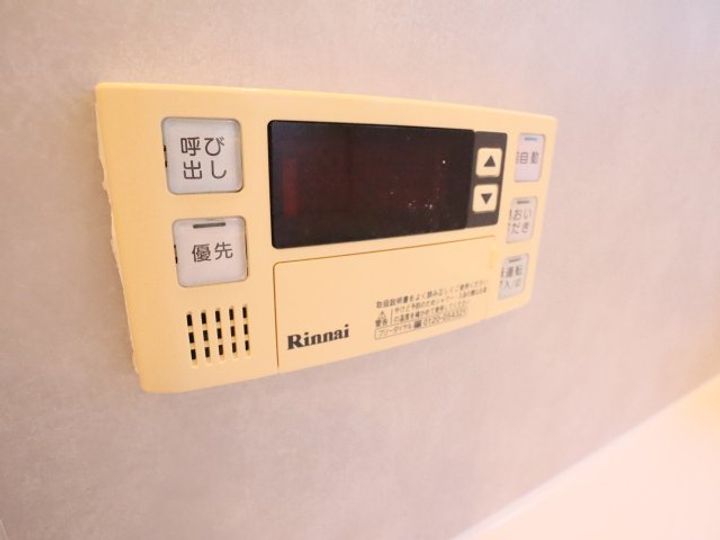 奈良県奈良市三条大宮町(マンション)の賃貸物件2のその他画像