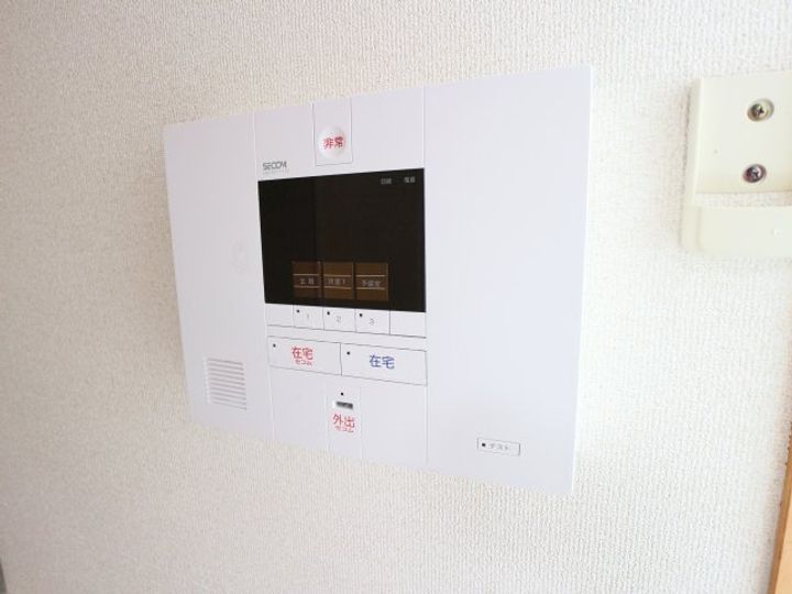 レオパレスYAMADAthree204のその他画像