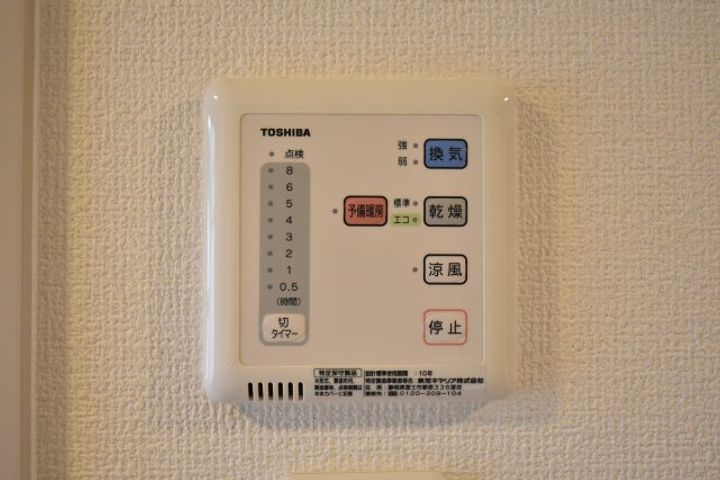 奈良県奈良市大宮町4丁目(マンション)の賃貸物件901のその他画像