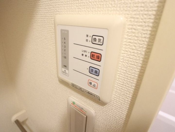 レオパレス州見台のその他画像