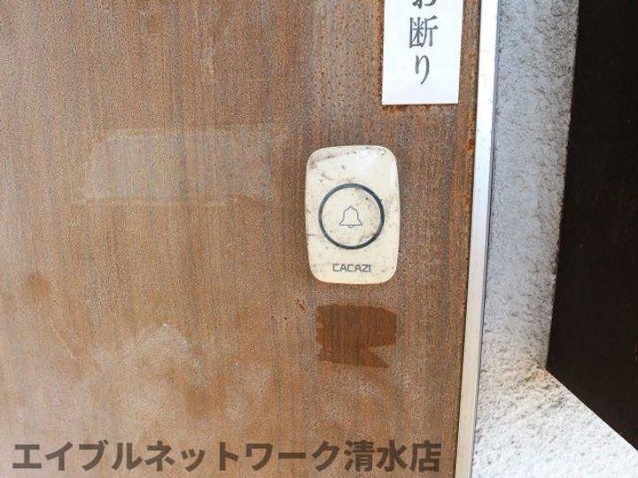 静岡県静岡市清水区西久保(アパート)の賃貸物件201のその他画像