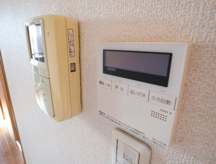 ノースサイド添川のその他画像