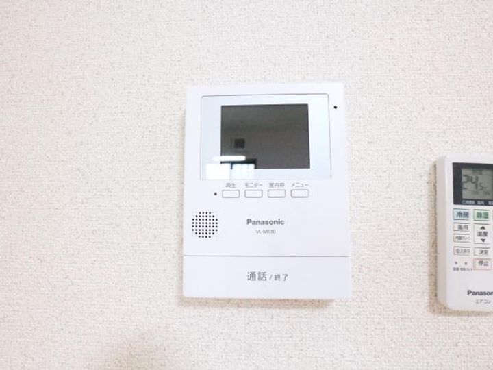 ハイツ佐保のその他画像